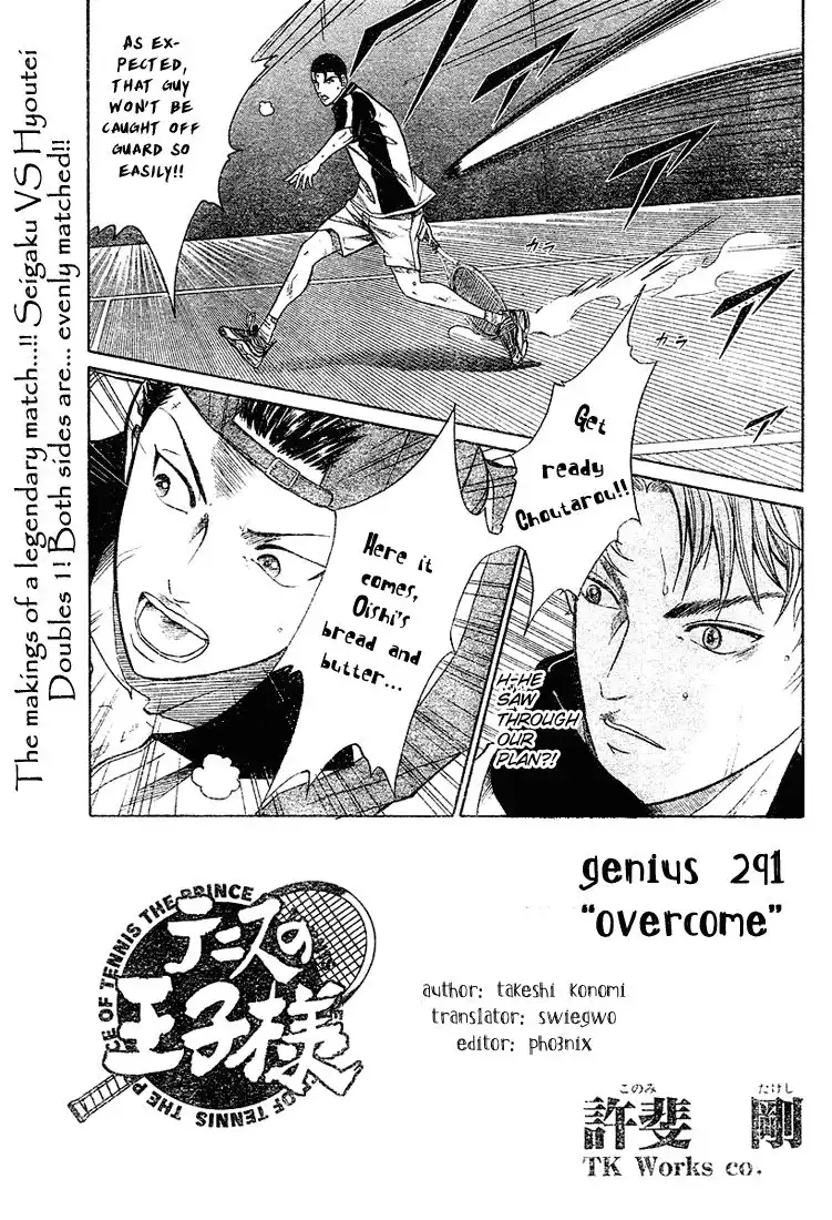 Prince of Tennis Chapter 291 1